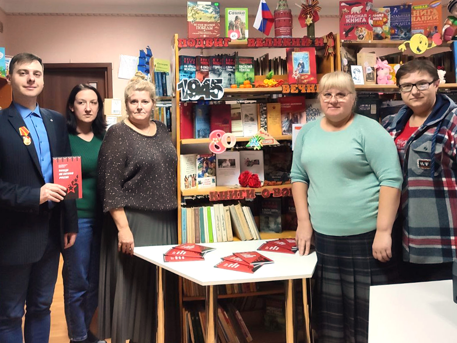 Фото: Евгений Крылов