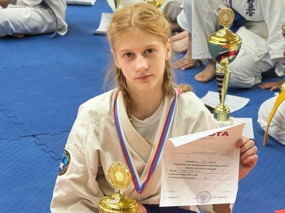 Фото: спортивный центр «Луховицы»