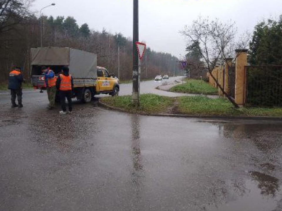 Фото: РУАД №8