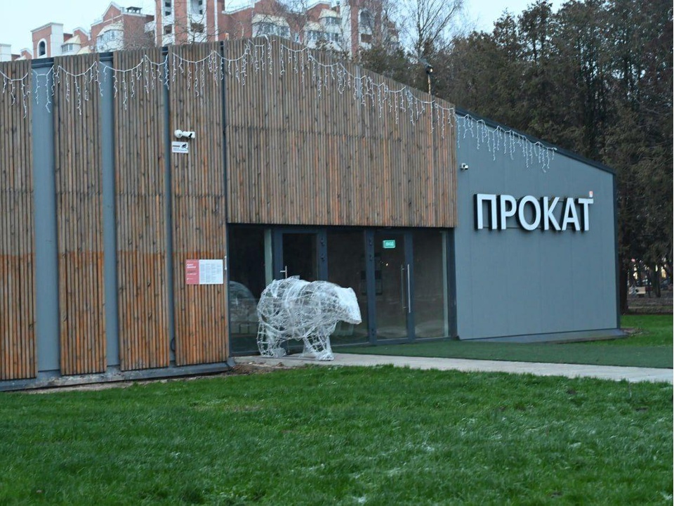 Фото: пресс-служба администрации городского округа Серпухов 