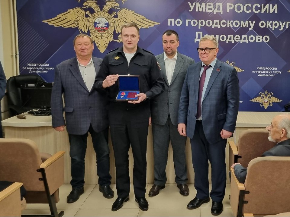 Фото: Александр Голуб