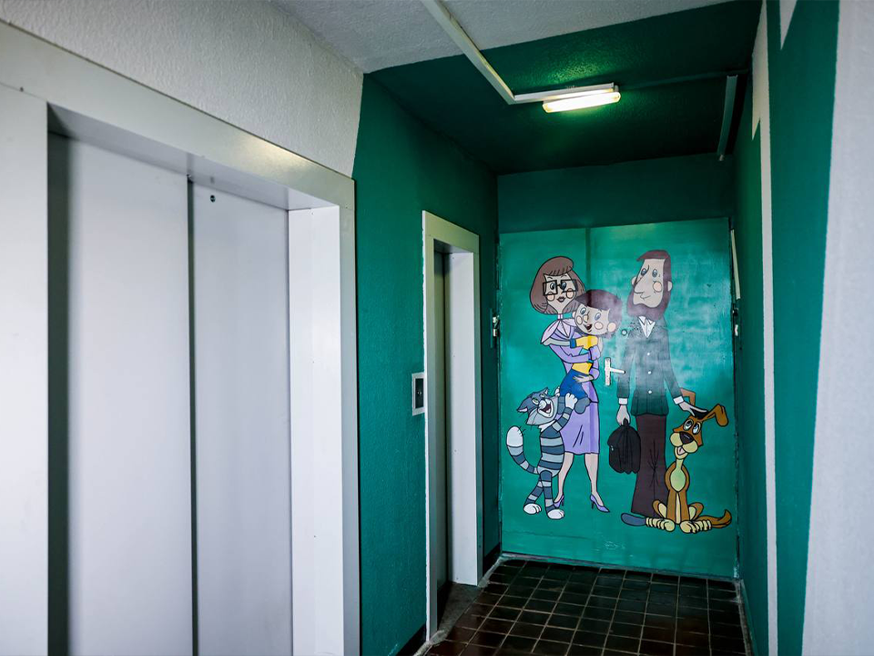 Фото: пресс-служба администрации г.о. Мытищи