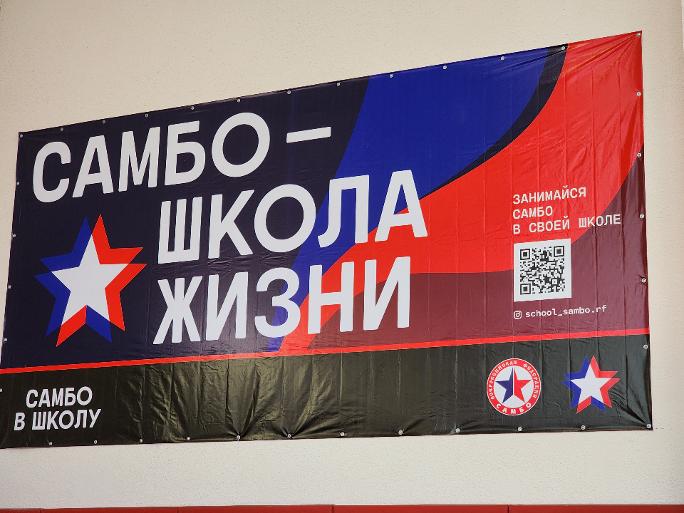 Фото: МедиаБанк Подмосковья/Мария Шигорева