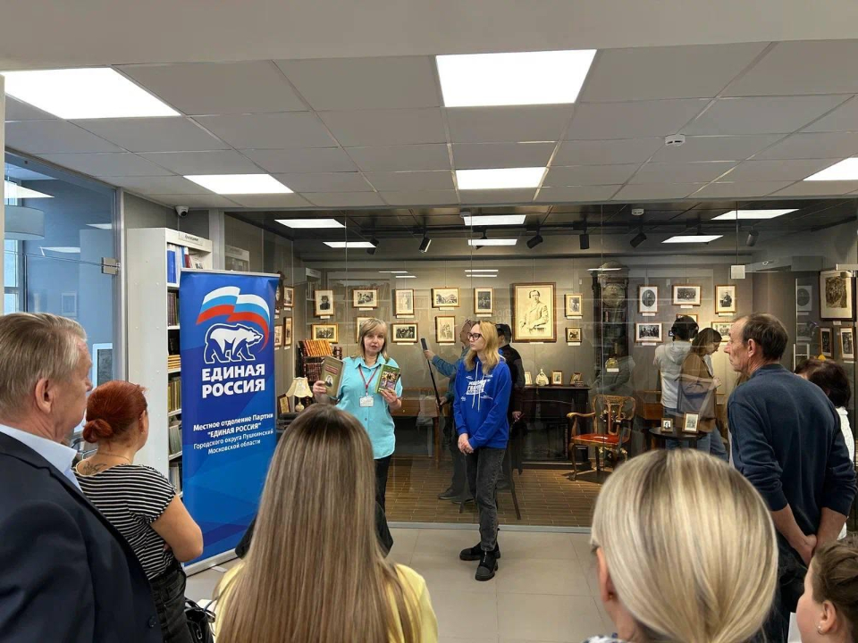 Фото: Анна Дунаева