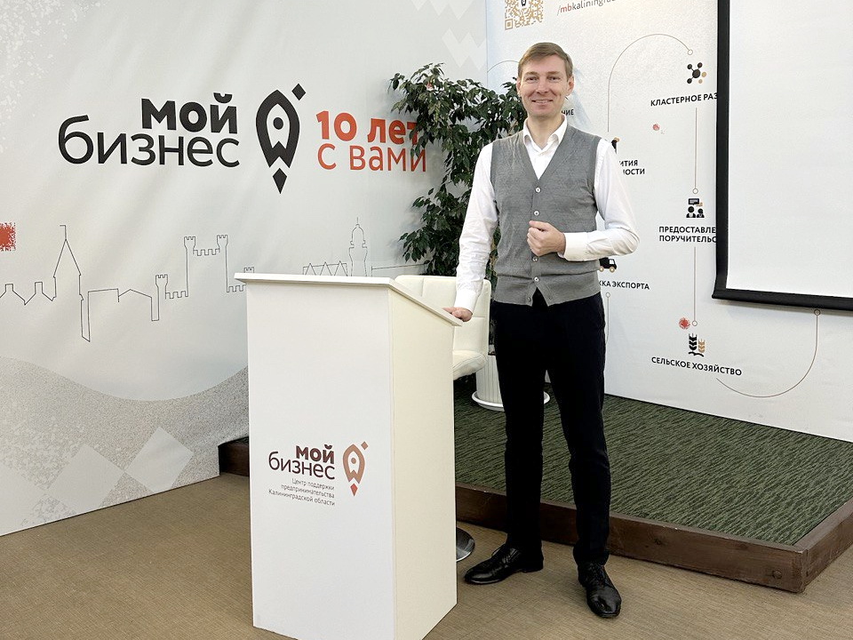 Александр Шумейко. Фото из личного архива