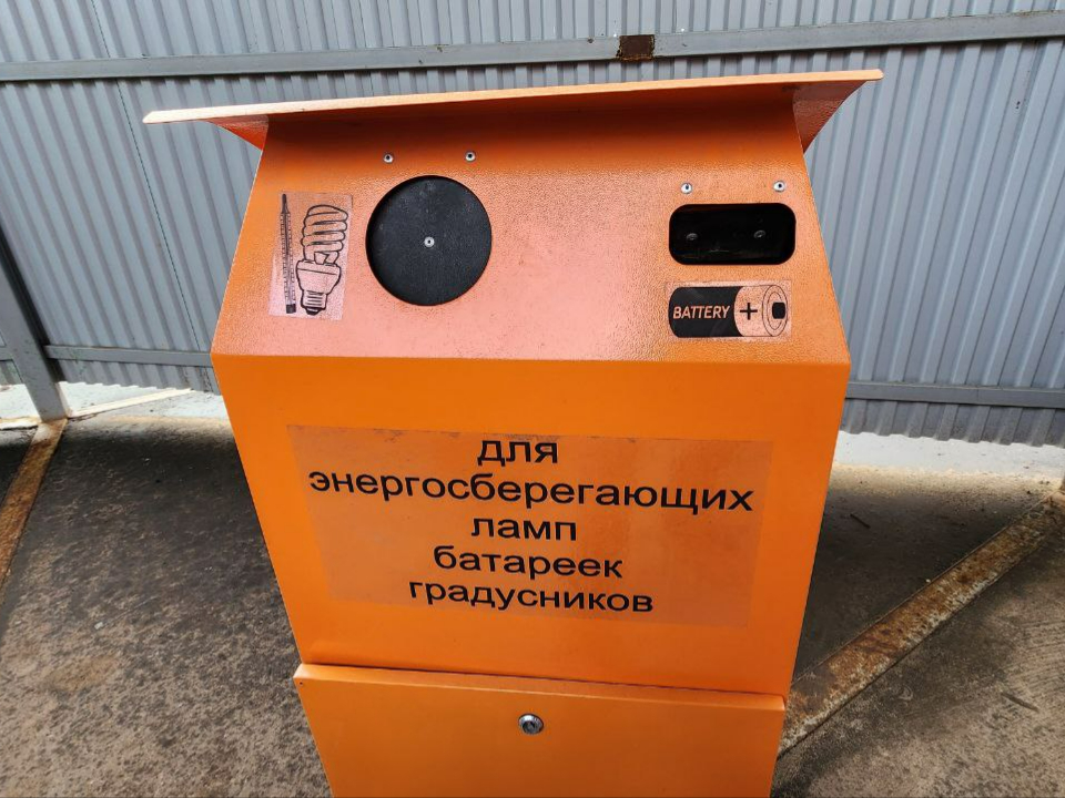 Фото: МедиаБанк Подмосковья/Евгений Рой