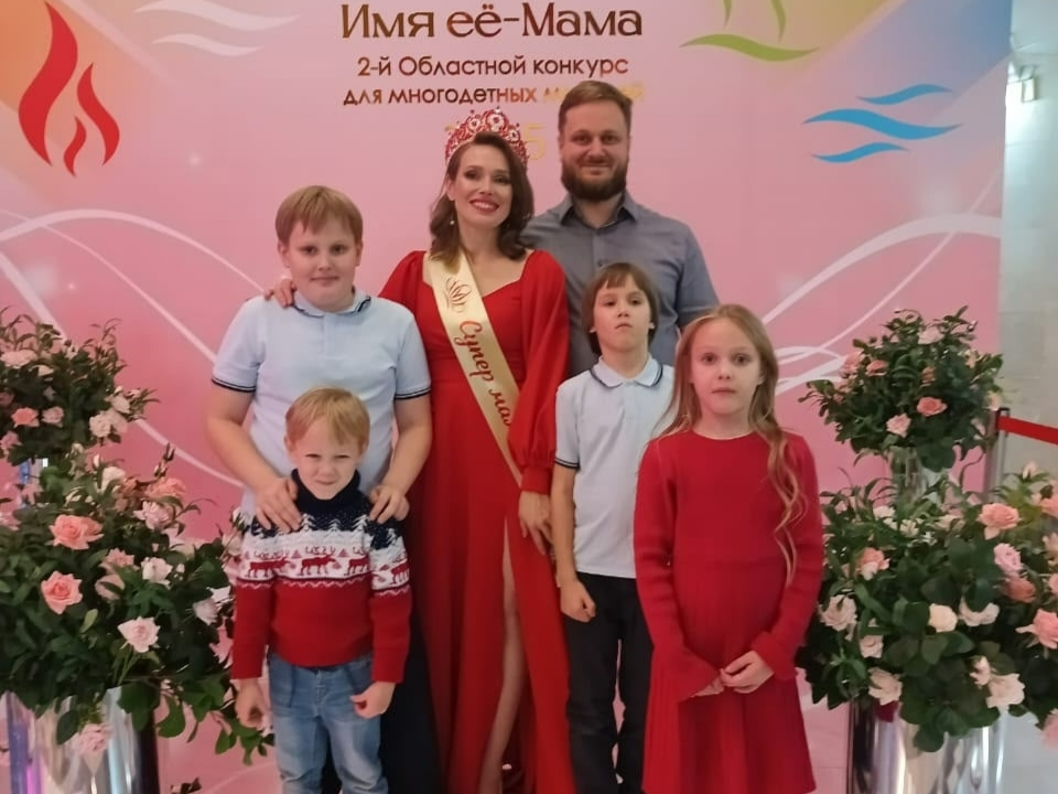 Фото: пресс-служба администрации г.о. Химки