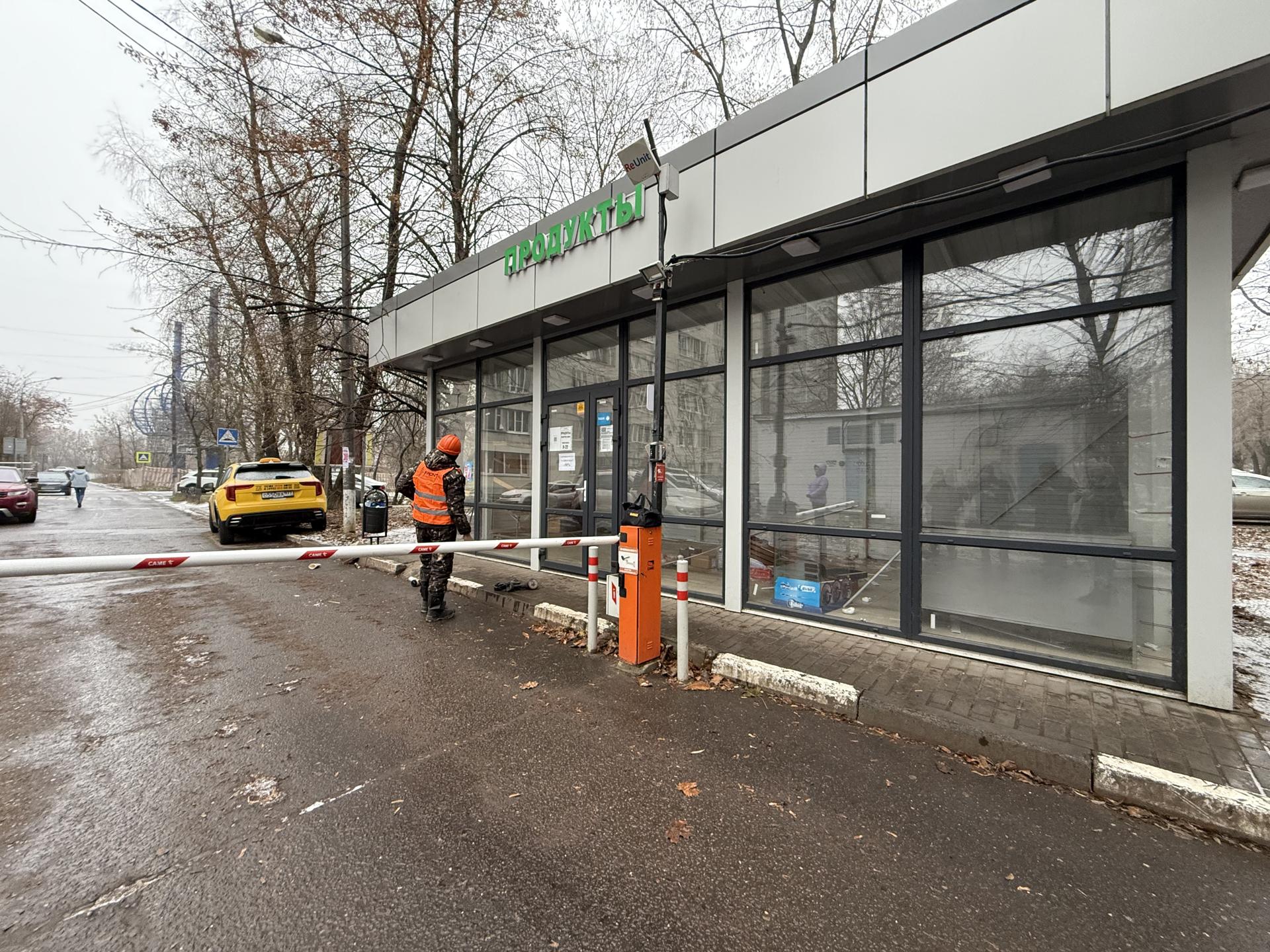 Фото: МедиаБанк Подмосковья/Анна Дука