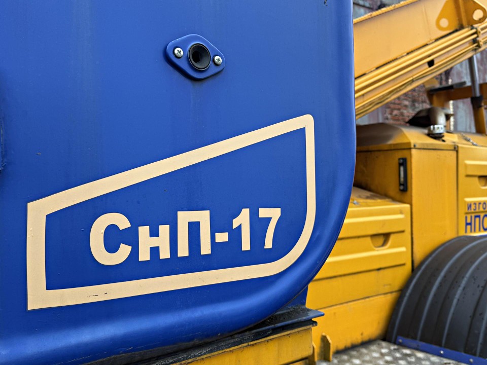 Фото: REGIONS/Татьяна Сташенко