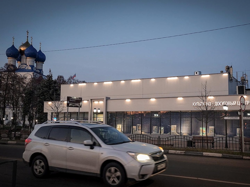 Фото: МедиаБанк Подмосковья/Ольга Антонова