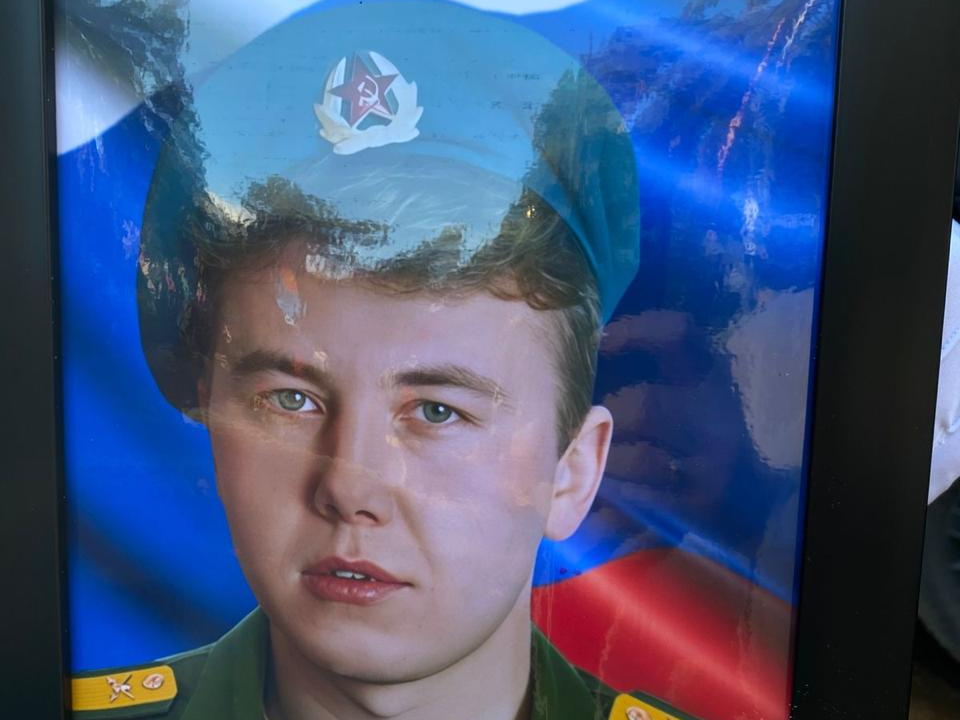 Фото: администрация Павлово-Посадского г.о.