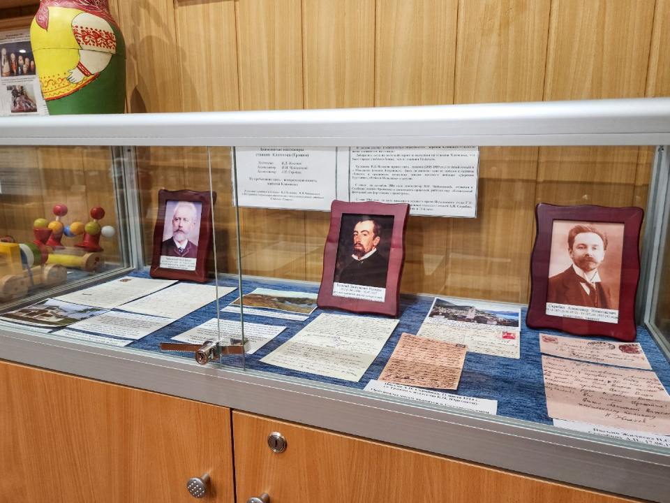 Фото: МедиаБанк Подмосковья/Мария Андрюхина