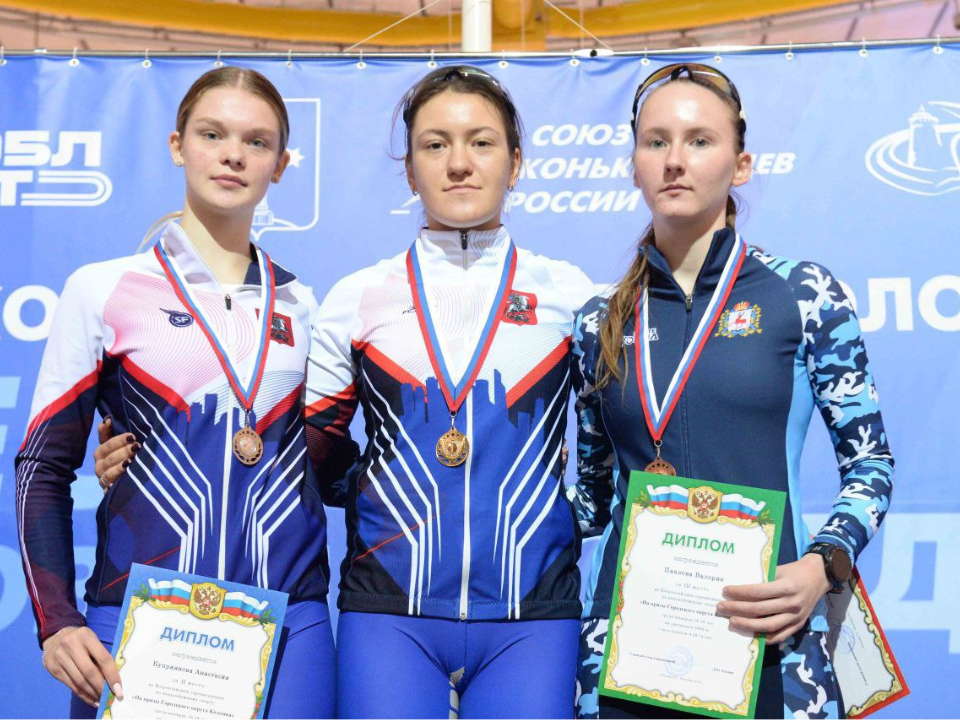 Фото: t.me/guorbron