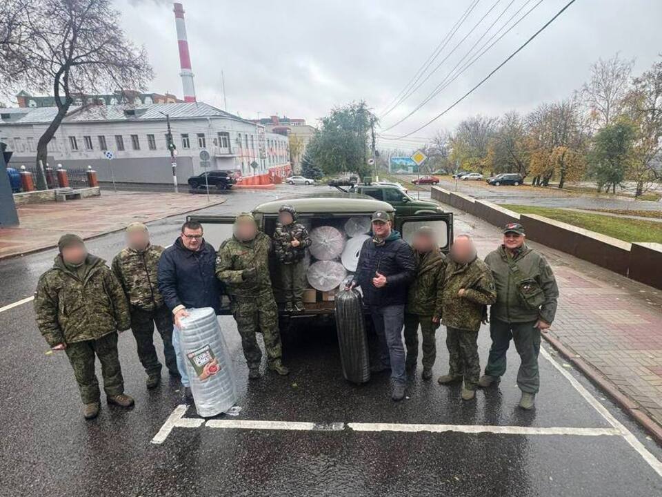 Фото: t.me/AGugP