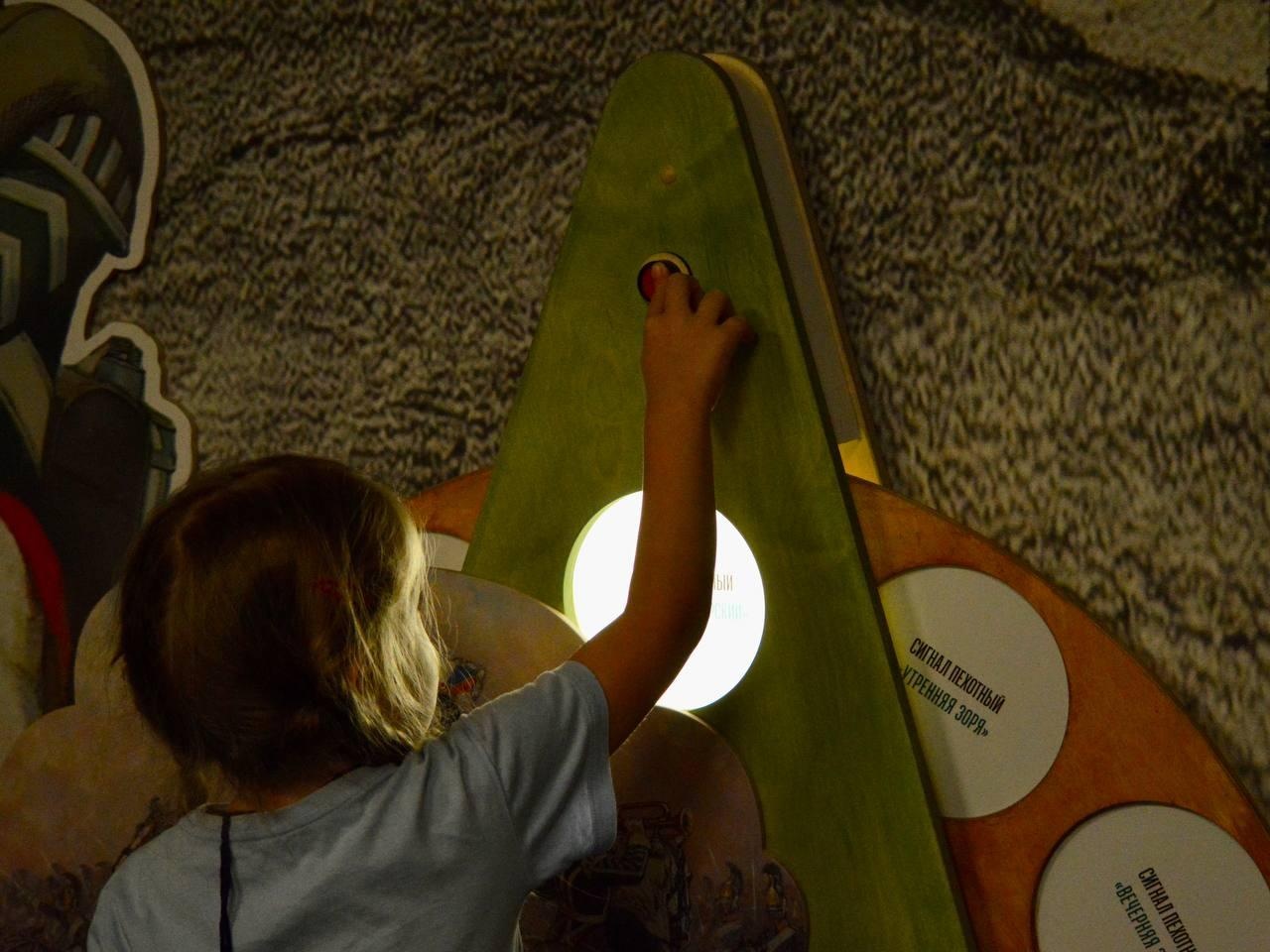 Фото: пресс-служба администрации Можайского муниципального округа