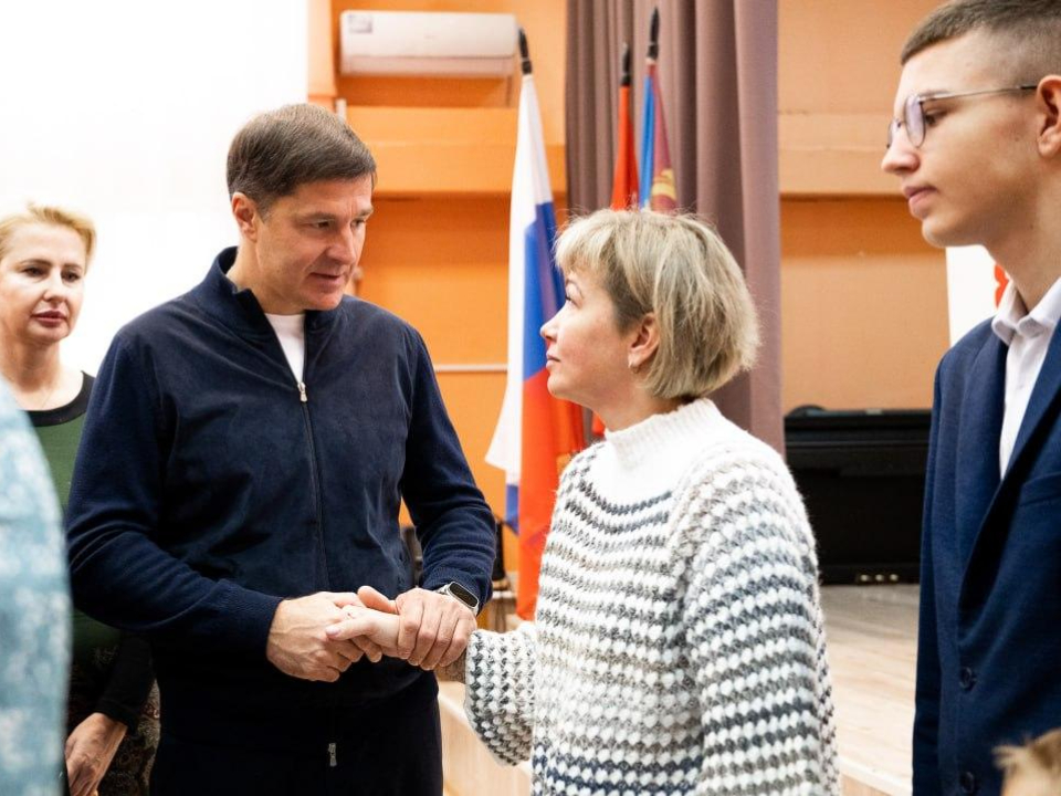 Фото: пресс-служба администрации г. о. Люберцы