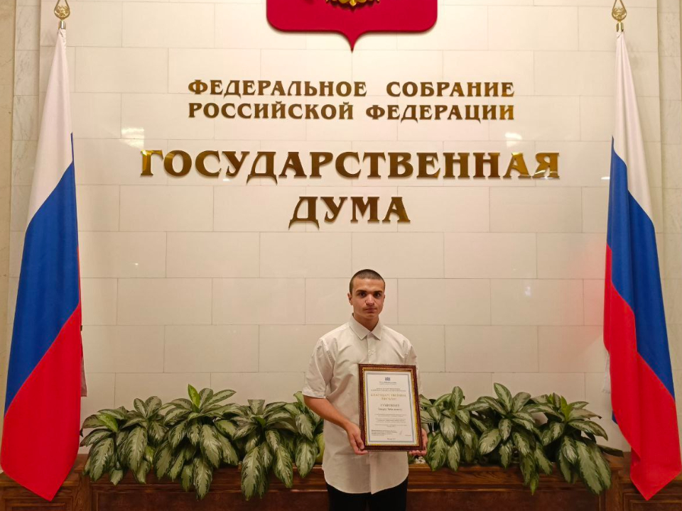 Фото: Волоколамский филиал Красногорского колледжа