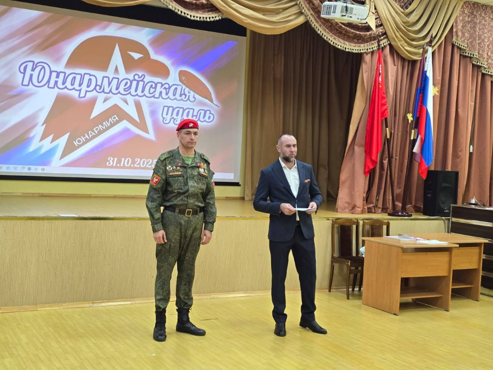 Фото: t.me/veteransvoluber