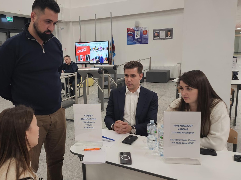 Фото: МедиаБанк Подмосковья/Наталья Лымарь