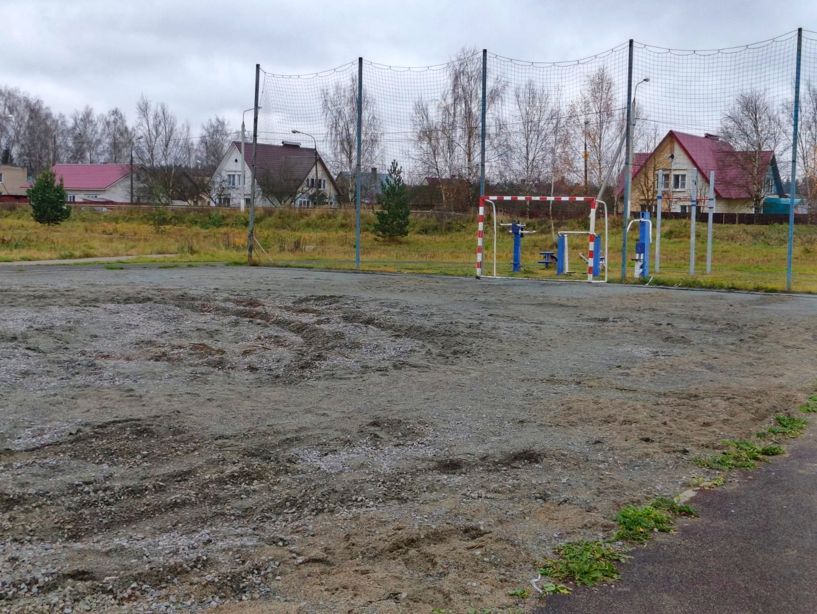 Фото: пресс-служба администрации Наро-Фоминского г.о.             