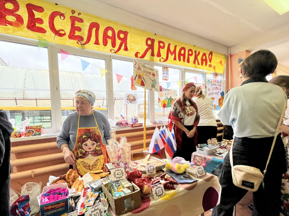 Фото: МедиаБанк Подмосковья/Ангелина Стельмух