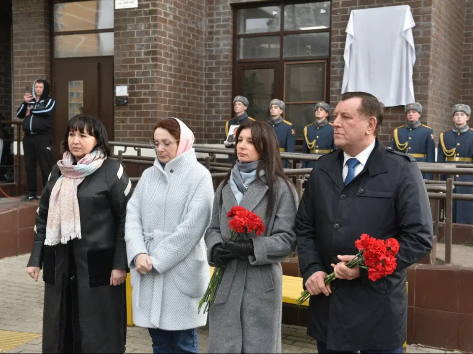 Фото: администрация г.о. Балашиха