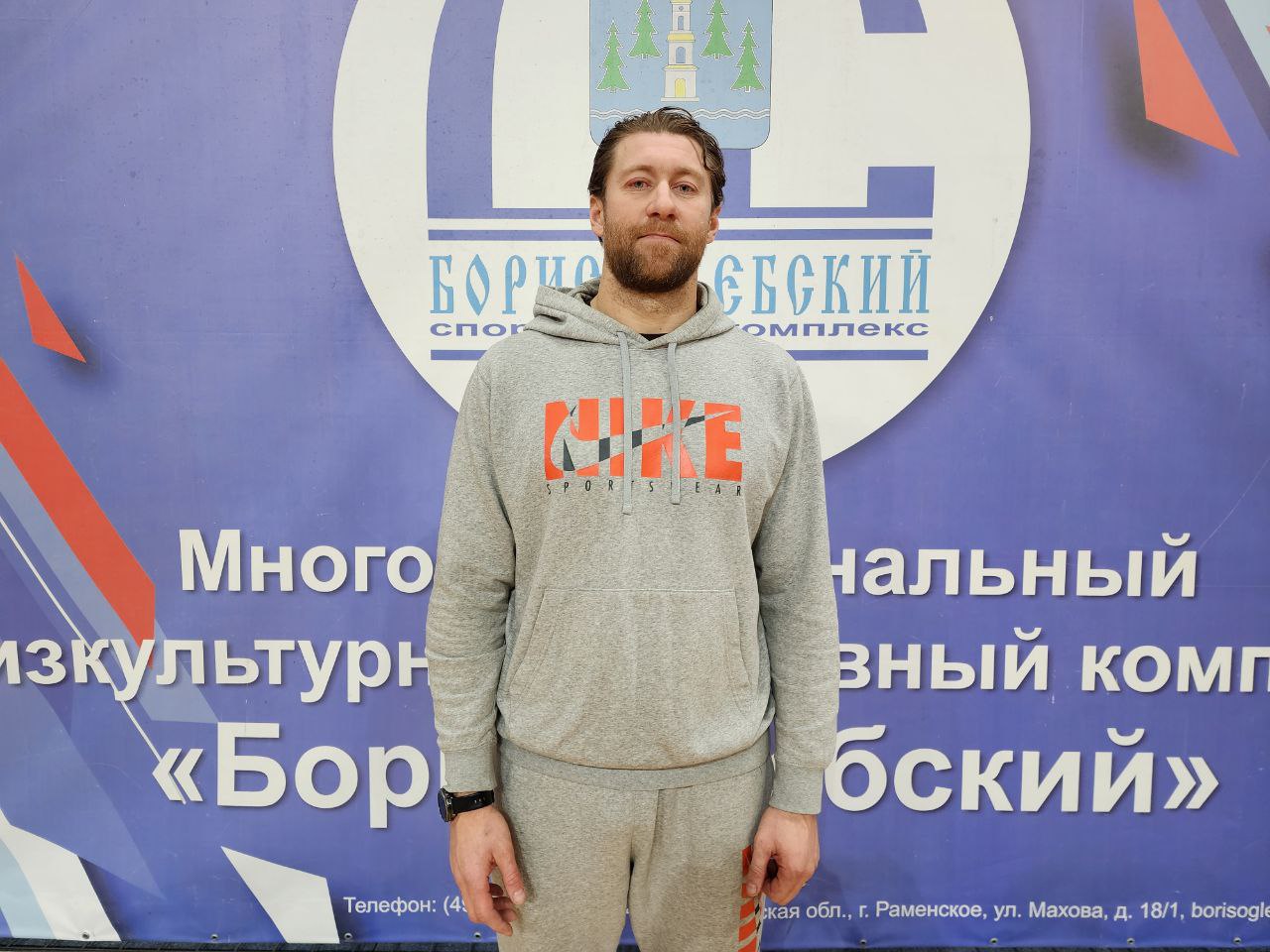 Максим Милосердов, главный судья турнира в Раменском. Фото: МедиаБанк Подмосковья/Ирина Моисеева