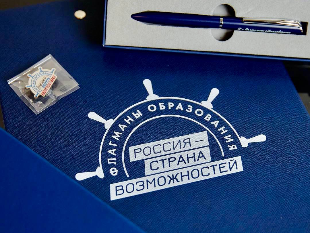 Фото: пресс-служба администрации Наро-Фоминского г.о.  