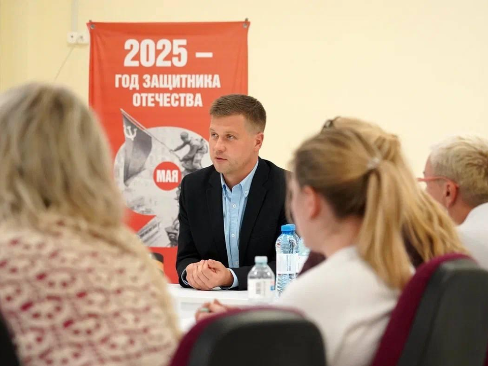 Фото: пресс-служба администрации г.о. Котельники