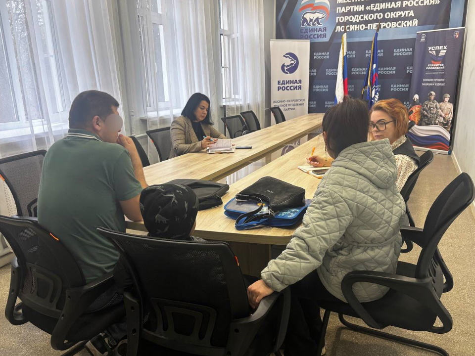 Фото: t.me/ERLosinoPetrovskui