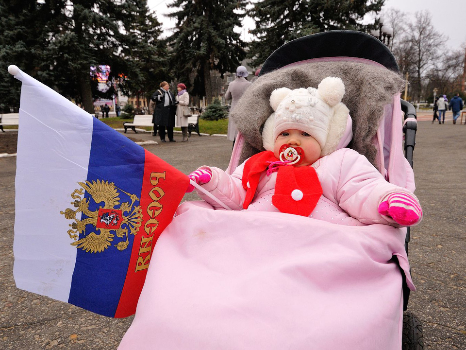 Фото: медиасток.рф