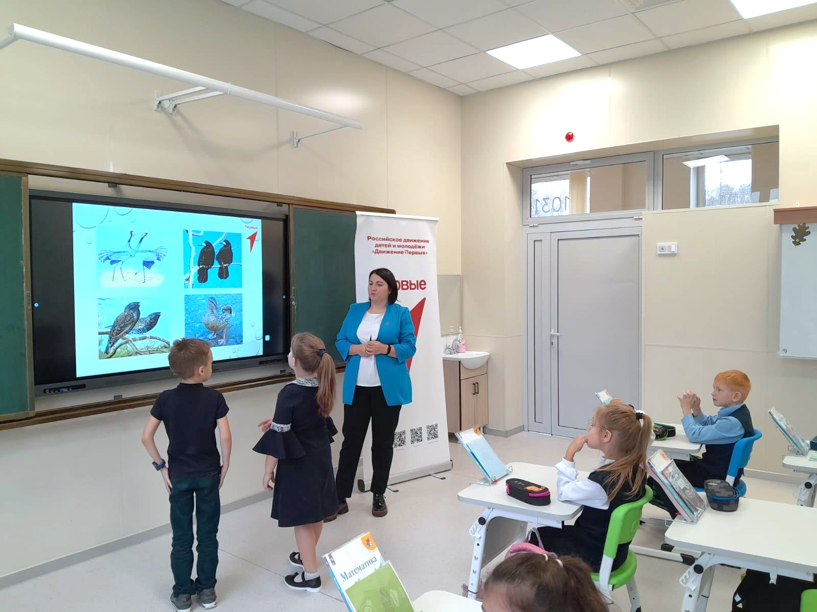 Фото: «Движение Первых» г.о. Ступино