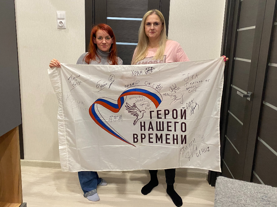 Фото: МедиаБанк Подмосковья/Мария Шигорева