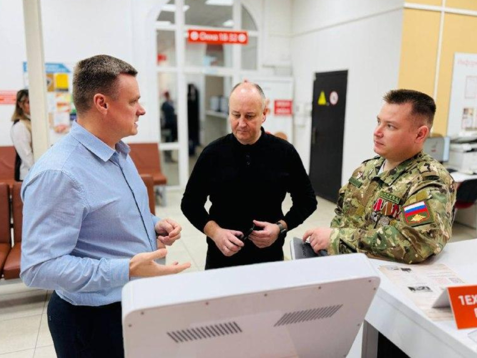 Фото: администрация м.о. Егорьевск