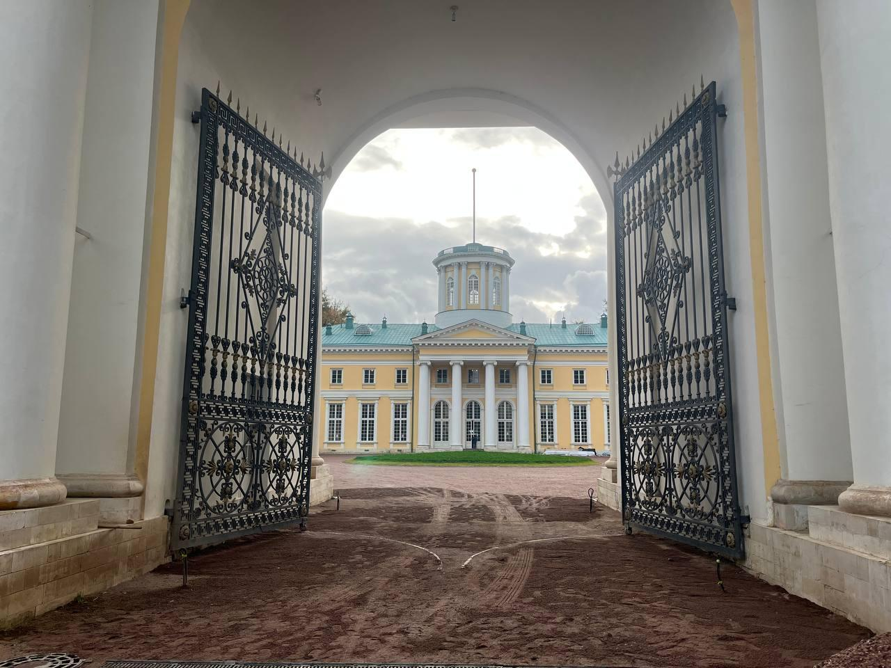 Фото: REGIONS/Кристина Ларина