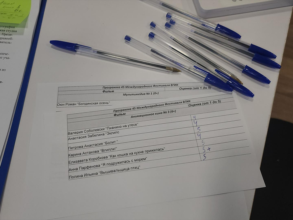 Фото: МедиаБанк Подмосковья/Михаил Раскин