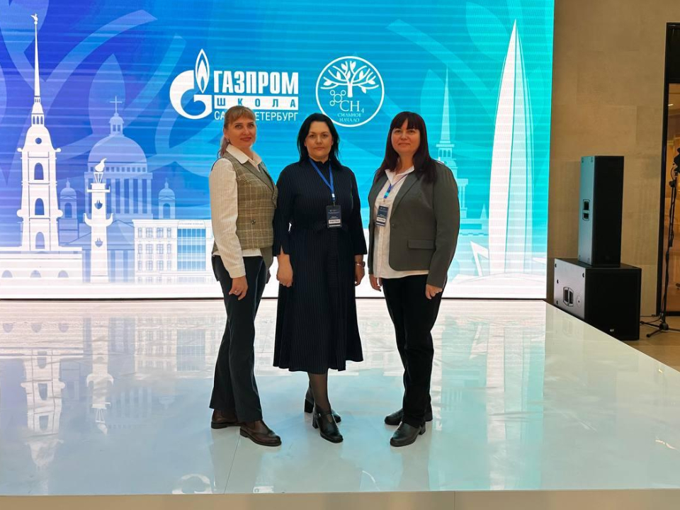 Фото: пресс-служба администрации г.о. Лобня