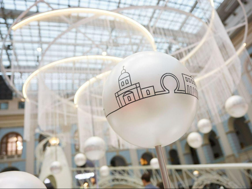 Фото: Мособлархитектура