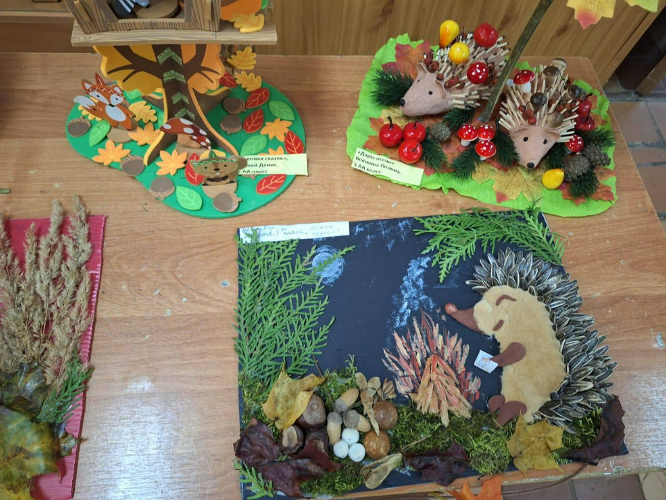 Фото: Комлесхоз Московской области