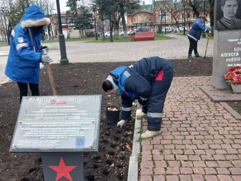 Фото: пресс-служба администрации м.о. Истра