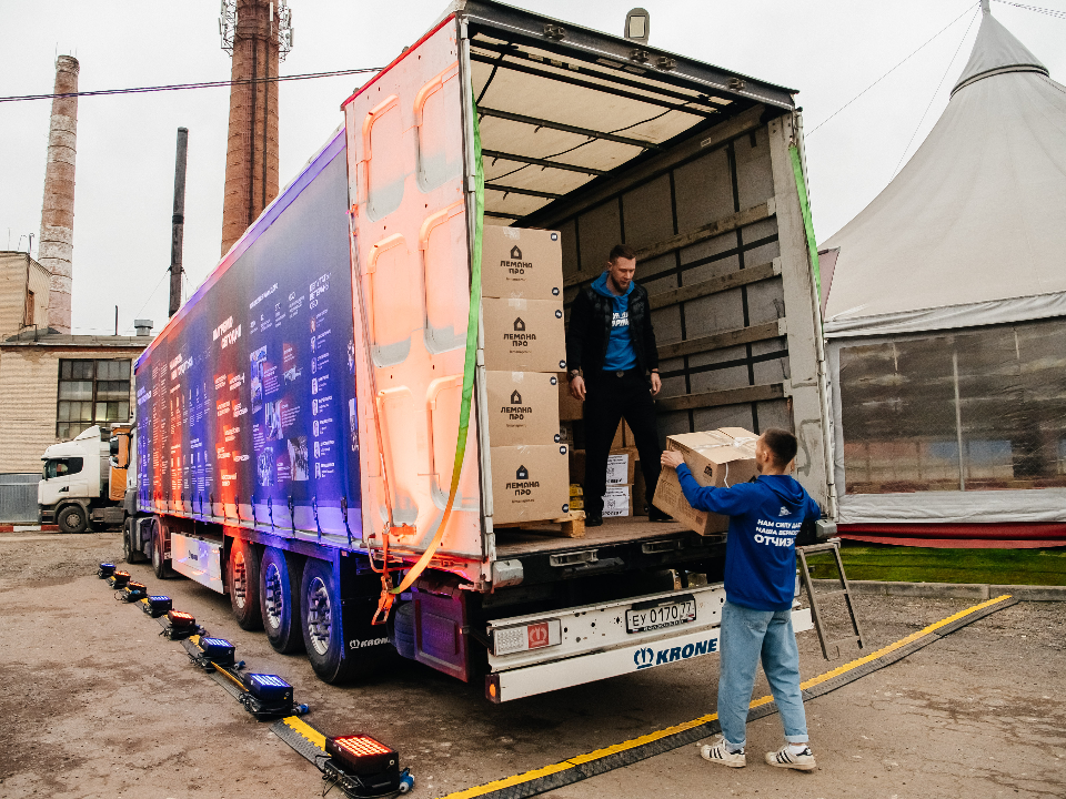 Фото: Московское областное региональное отделение Молодой гвардии 