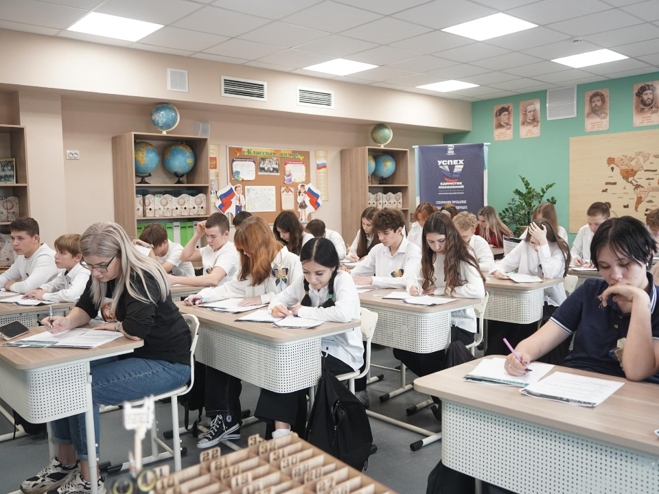 Фото: администрация м.о. Шатура