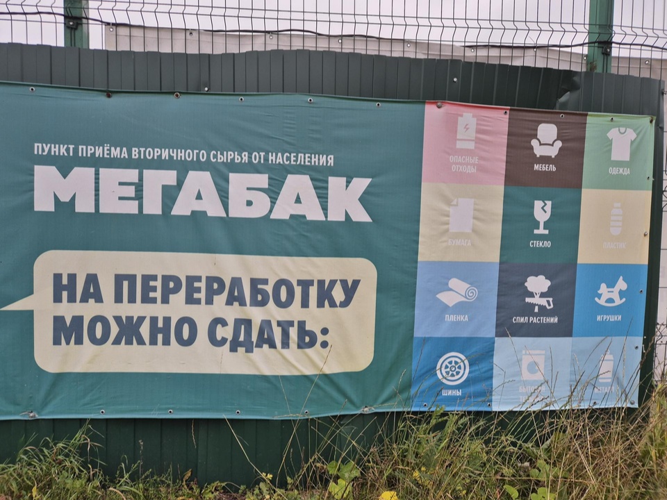 Фото: Юлия Выборова