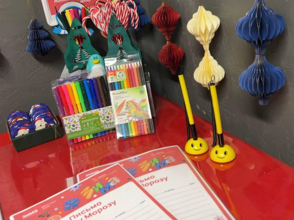 Фото: пресс-служба администрации г.о. Королев