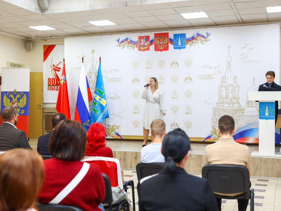 Фото: Раменский медиацентр