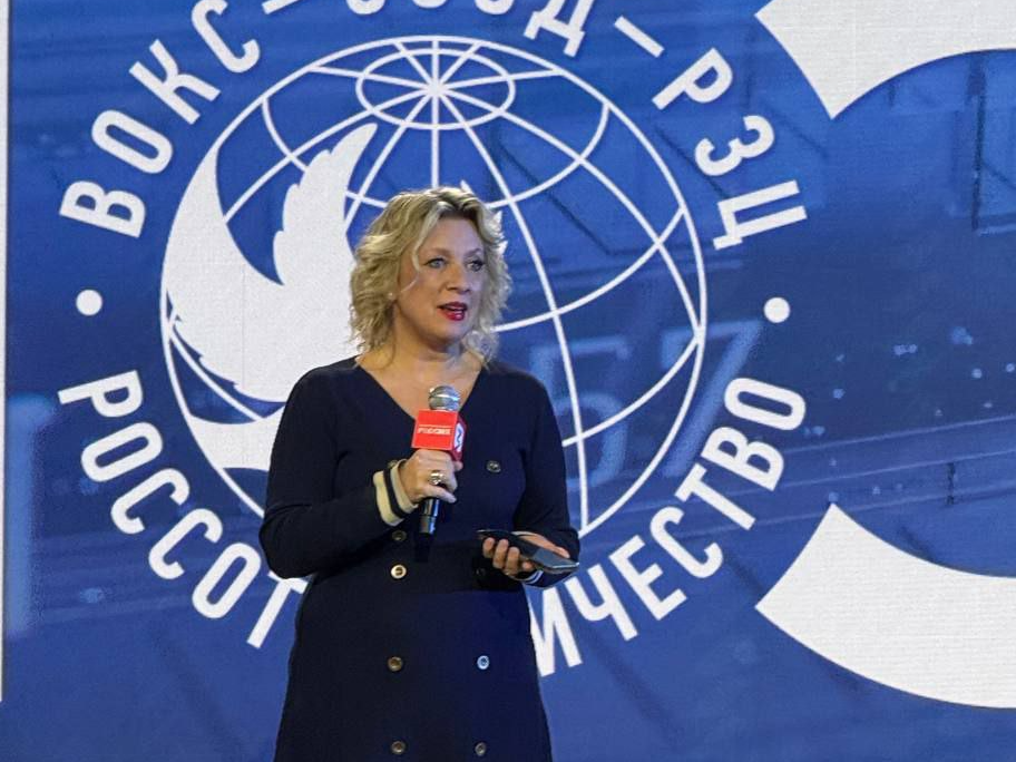 Фото: пресс-служба администрации Наро-Фоминского г.о.           