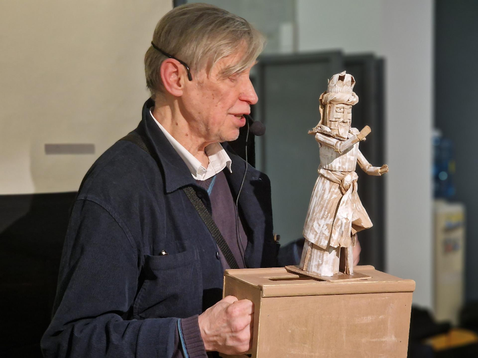 Фото: Виктория Фортуна