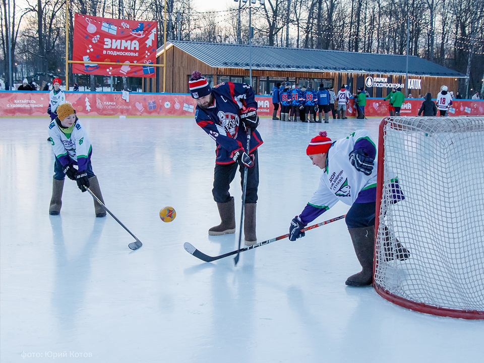 Фото: Сергей Демянюк
