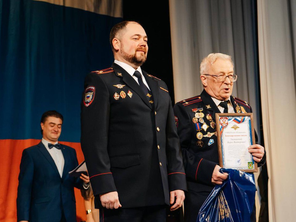 Фото: администрация г.о. Пушкинский