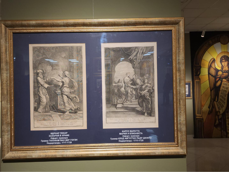 Фото: МедиаБанк Подмосковья/Наталья Лымарь